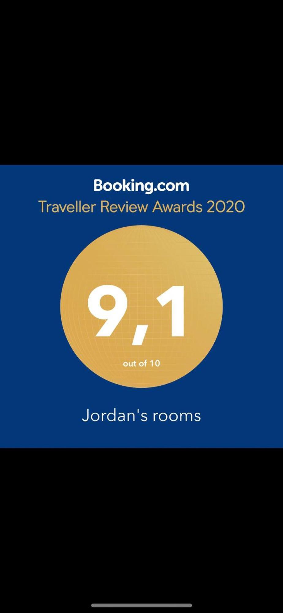 Jordans Room 11 Thessalonique Extérieur photo